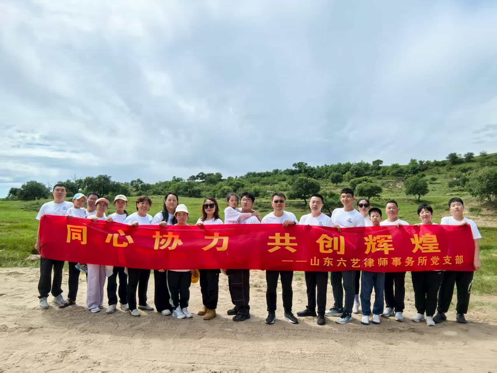 ɽ��������ʦ������Բ����ɳе�-�����Ž��